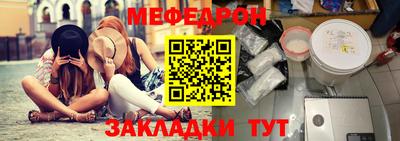 jwh Нальчик