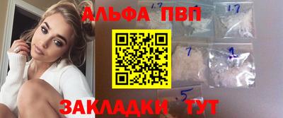 jwh Нальчик