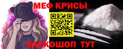 мет Нарткала