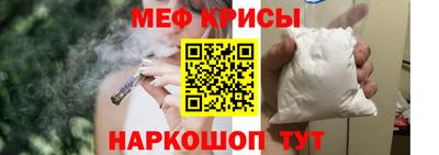 jwh Нальчик