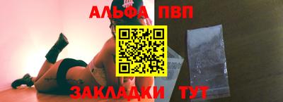 jwh Нальчик