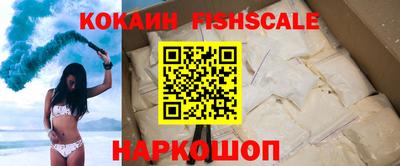 jwh Нальчик