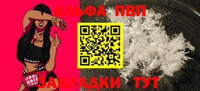 jwh Нальчик