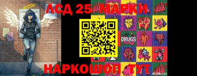 мет Нарткала