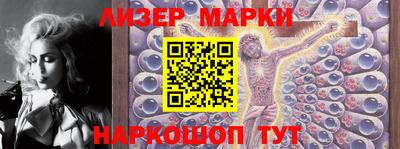 jwh Нальчик