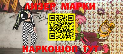 jwh Нальчик