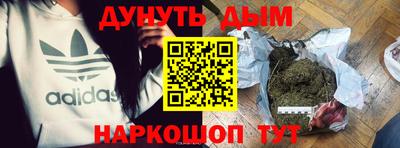 мет Нарткала