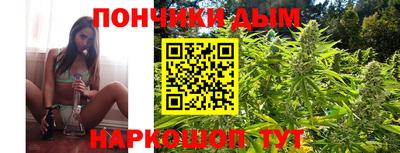 jwh Нальчик