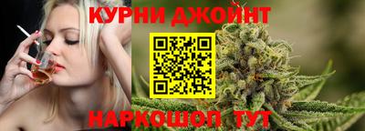мет Нарткала