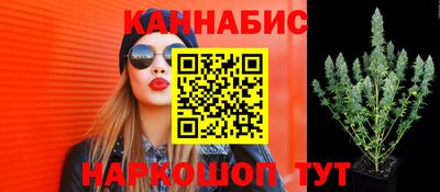 мет Нарткала