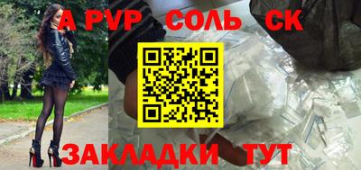 jwh Нальчик