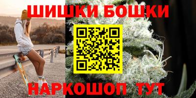 мет Нарткала