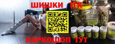 мет Нарткала