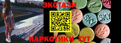 мет Нарткала