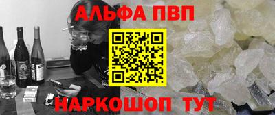 jwh Нальчик