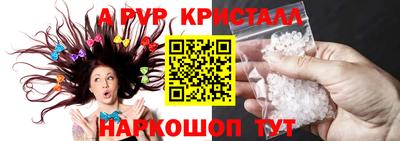 jwh Нальчик