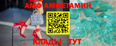 jwh Нальчик