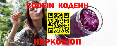 jwh Нальчик