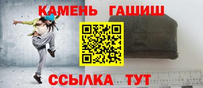 мет Нарткала
