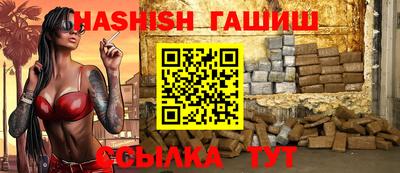 jwh Нальчик