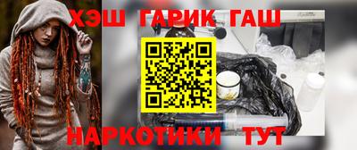 мет Нарткала