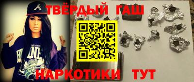 мет Нарткала