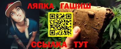 мет Нарткала