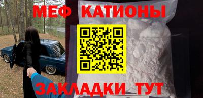 jwh Нальчик